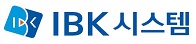 IBK 시스템